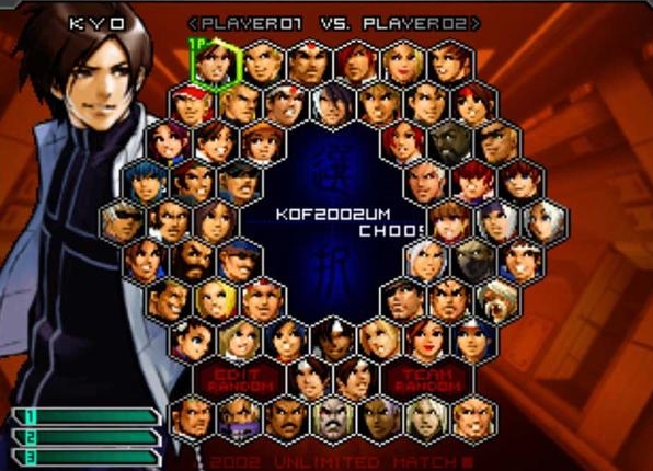 拳皇2002 魔幻加強版