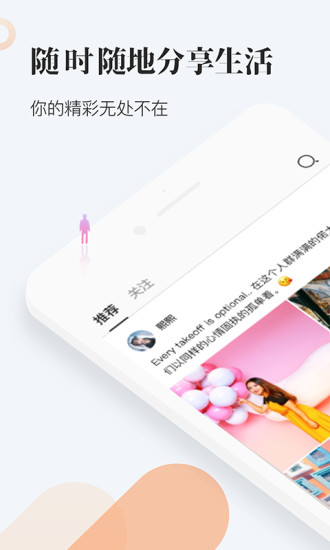 麥芽