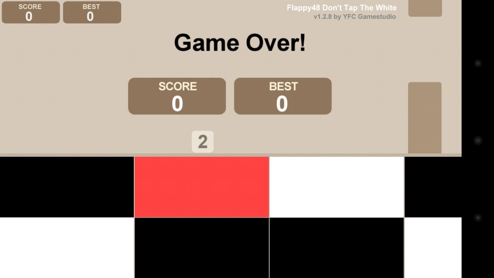 別踩白塊兒2048