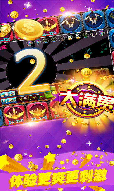 豪車轉(zhuǎn)轉(zhuǎn)轉(zhuǎn)