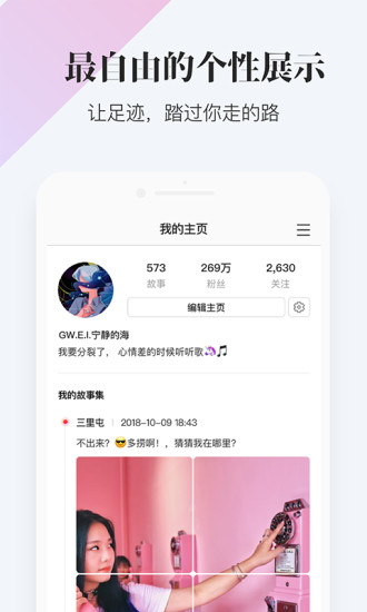 麥芽
