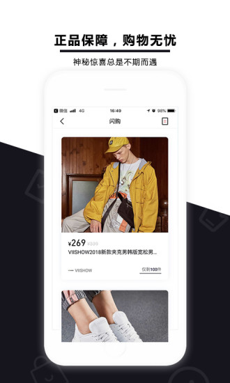 樂(lè)卡