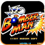 NEO炸彈人  機皇版