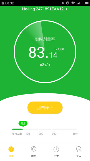 核鏡