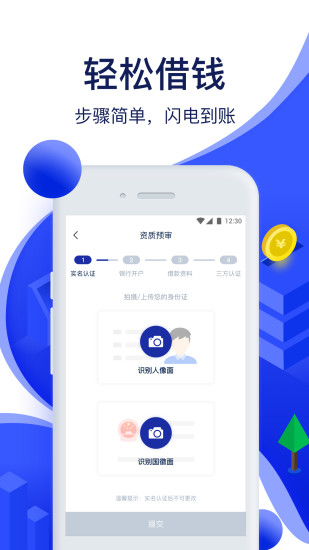 瑪仔汽車