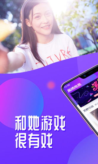 黑豬電競