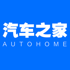 汽车之家探索版