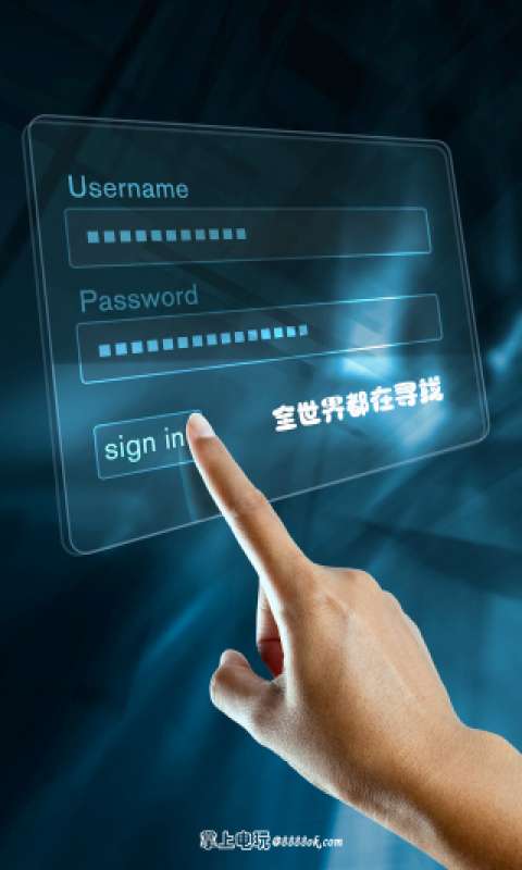 掌上電玩
