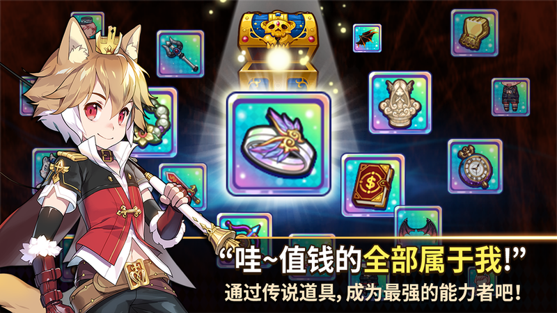 天使之魚