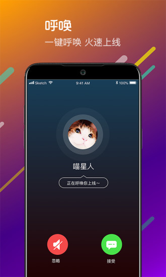 9號米倉