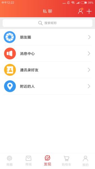 品兌