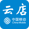 陜西移動云店