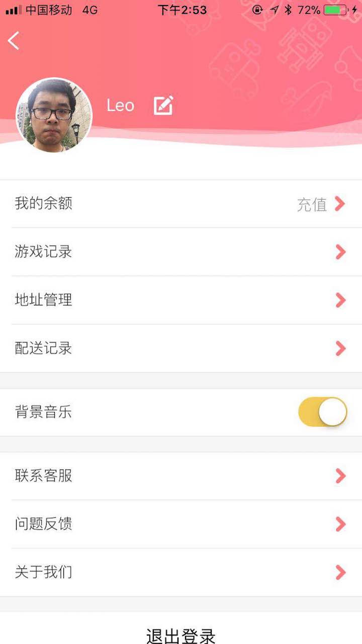 娃娃抓抓娃娃機