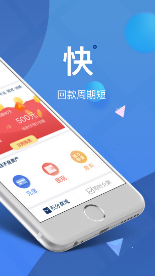城市礦工