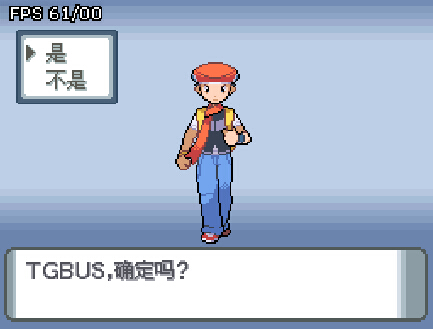 口袋妖怪：珍珠