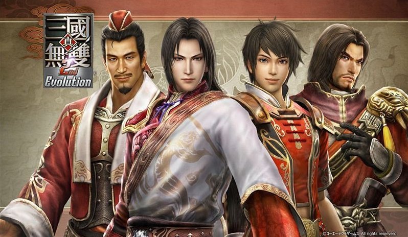 真三國無雙二度進化 漢化版