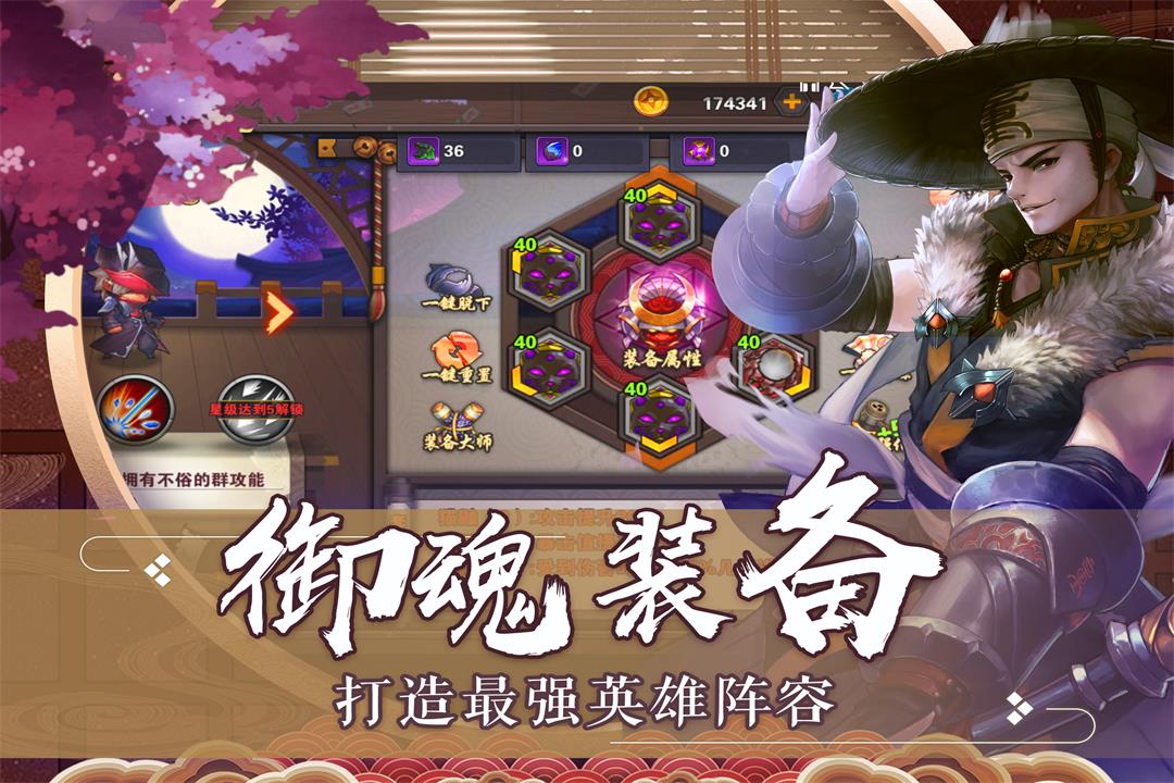 超次元戰(zhàn)姬OL 九游版
