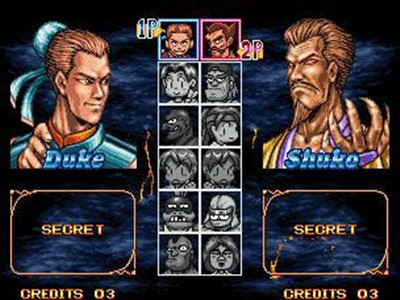 格斗雙截龍  加強版