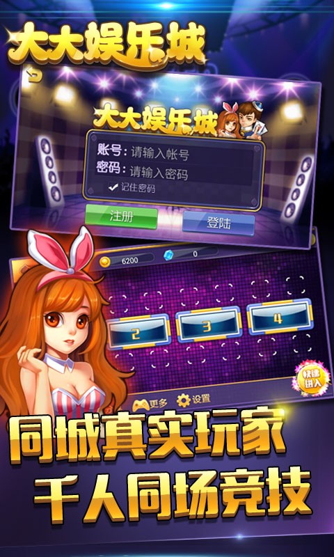 鱼儿必须死