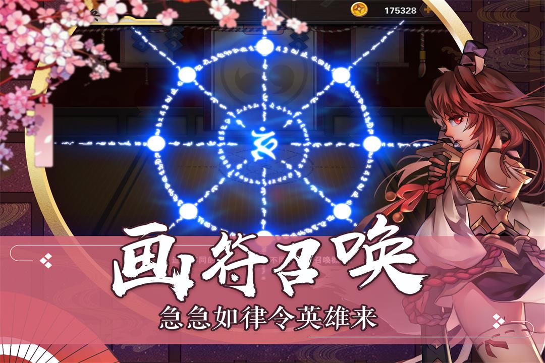 超次元戰(zhàn)姬OL 九游版