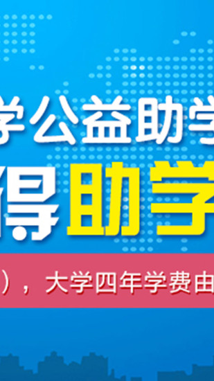 熊貓?zhí)詫W