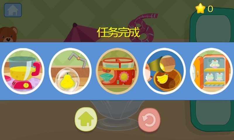 迷你甜品超市世界