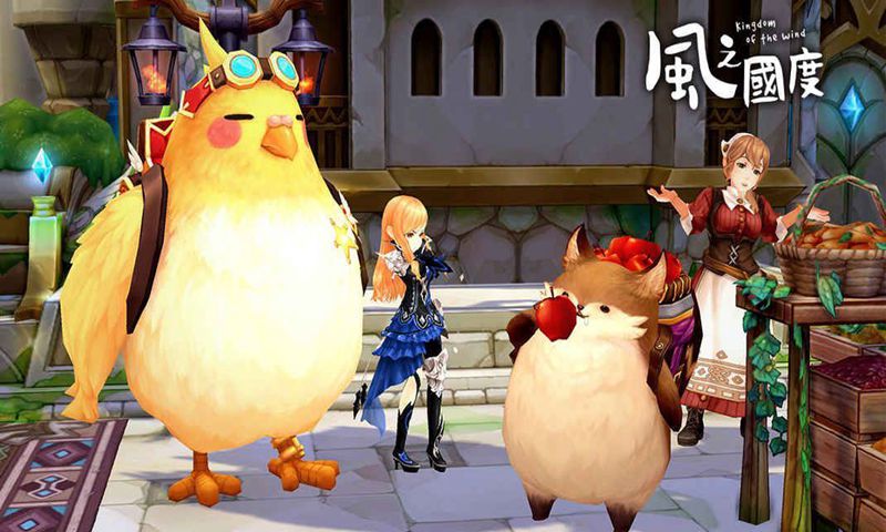 風(fēng)之國(guó)度：燕