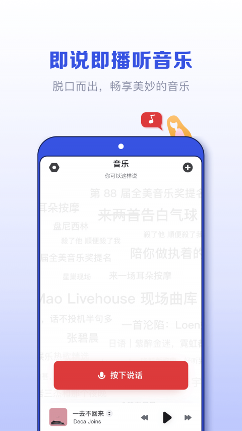 發(fā)條