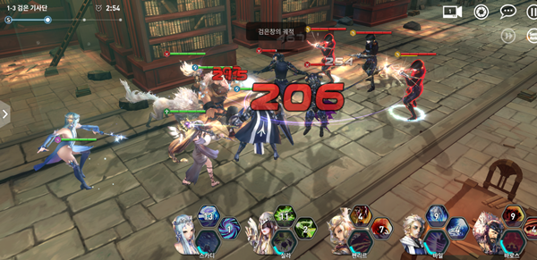 Lyn光明使者
