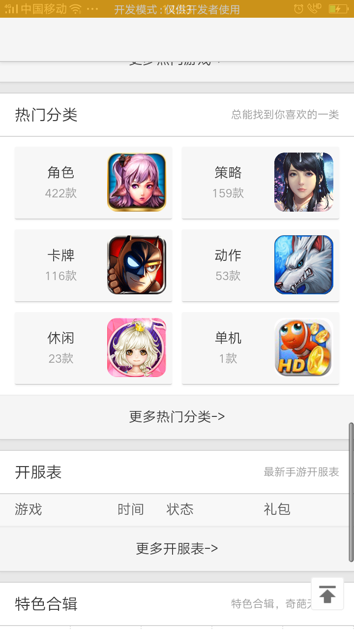 老子有錢