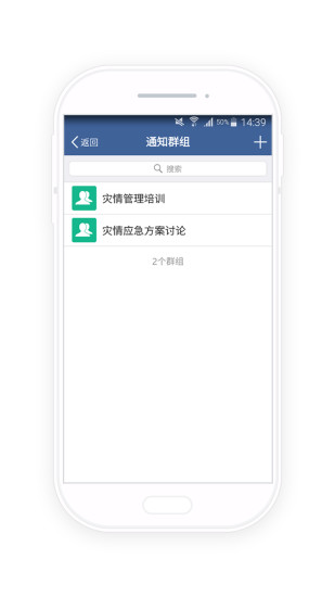 河長(zhǎng)云