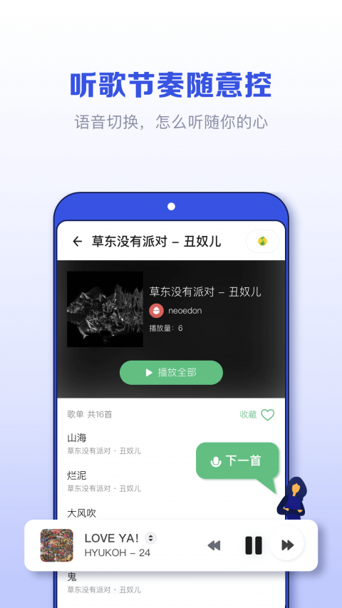 發(fā)條