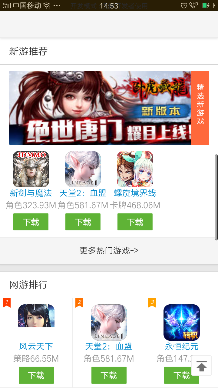 老子有錢