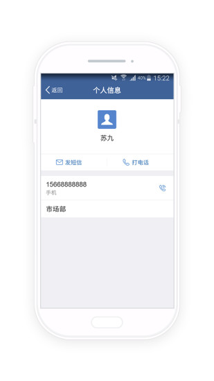 河長(zhǎng)云