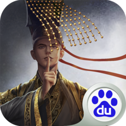 群英打三国 百度版