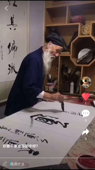 去敲敲