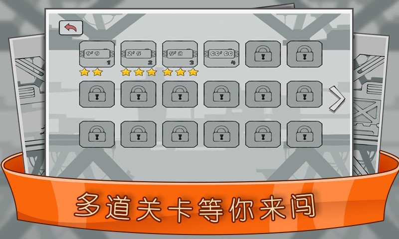 狂射60秒