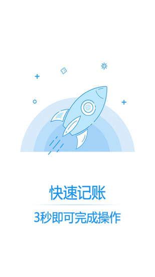 現金大師