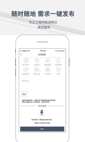 賢牛