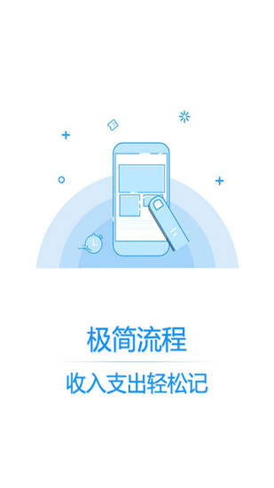 現金大師