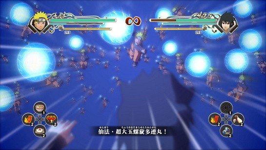 火影忍者疾风传：究极觉醒3  中文版