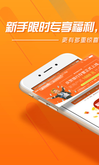 派派豬理財(cái)