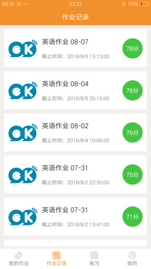 聽說OK網(wǎng)