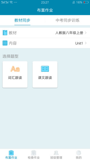 聽說OK網(wǎng)