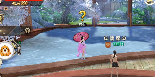滄劍神域