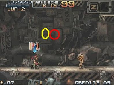 合金彈頭7  硬盤版