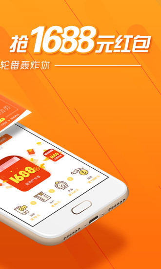 派派豬理財(cái)