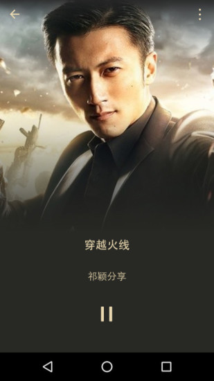 微信2018最新版