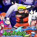 火影忍者疾風(fēng)傳：究極覺醒3