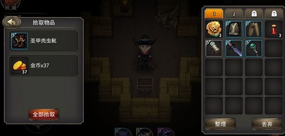 獵魔師重生
